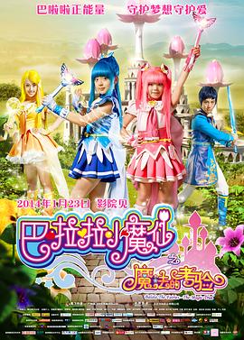 国产精品视频免费一区二区三区