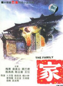 国产精品视频免费一区二区三区