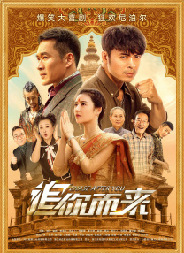 国产精品视频免费一区二区三区